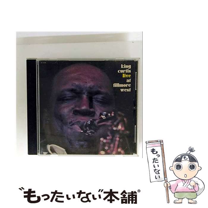 【中古】 ライヴ・アット・フィルモア・ウェスト/CD/WPCR-27673 / キング・カーティス / ワーナーミュージック・ジャパン [CD]【メール便送料無料】【最短翌日配達対応】
