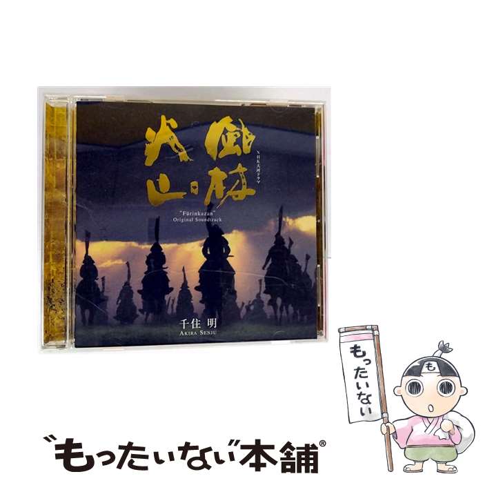 š Ӳл/CD/TOCT-26185 / TVȥ / EMIߥ塼åѥ [CD]ڥ᡼̵ۡںû...