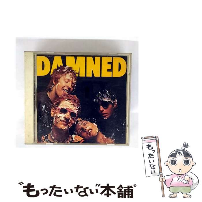 Rakuten