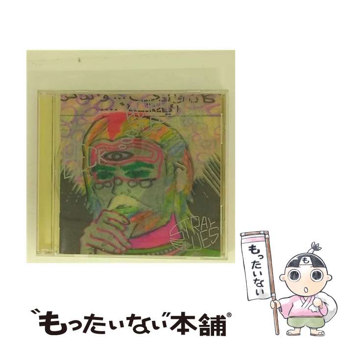 【中古】 ストレイ・ブルース～Bサイド・コレクション ベック / ベック / ユニバーサル インターナショナル [CD]【メール便送料無料】【最短翌日配達対応】