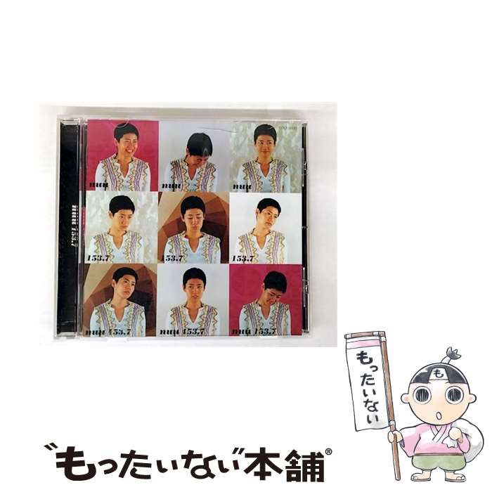 【中古】 153．7 / NUU / NUU / 日本コロムビア [CD]【メール便送料無料】【最短翌日配達対応】