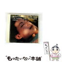 【中古】 SUNTRY OOLONG-TEA CM SONG SELECTION〜烏龍歌集〜/CD/TOCT-10351 / CMソング / EMIミュージック...
