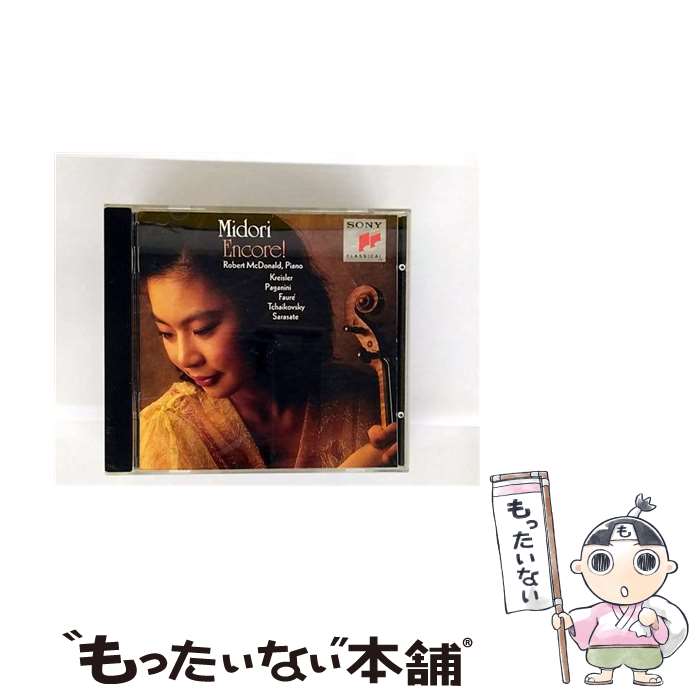EANコード：0074645256825■こちらの商品もオススメです ● Bach, Johann Sebastian バッハ / 無伴奏ヴァイオリンのためのソナタ第2番 五嶋みどり vn ＋バルトーク：ヴァイオリン・ソナタ第1番 マクドナルド p 輸入盤 / Midori / Sony Classics [CD] ■通常24時間以内に出荷可能です。※繁忙期やセール等、ご注文数が多い日につきましては　発送まで48時間かかる場合があります。あらかじめご了承ください。■メール便は、1点から送料無料です。※宅配便の場合、2,500円以上送料無料です。※最短翌日配達ご希望の方は、宅配便をご選択下さい。※「代引き」ご希望の方は宅配便をご選択下さい。※配送番号付きのゆうパケットをご希望の場合は、追跡可能メール便（送料210円）をご選択ください。■ただいま、オリジナルカレンダーをプレゼントしております。■「非常に良い」コンディションの商品につきましては、新品ケースに交換済みです。■お急ぎの方は「もったいない本舗　お急ぎ便店」をご利用ください。最短翌日配送、手数料298円から■まとめ買いの方は「もったいない本舗　おまとめ店」がお買い得です。■中古品ではございますが、良好なコンディションです。決済は、クレジットカード、代引き等、各種決済方法がご利用可能です。■万が一品質に不備が有った場合は、返金対応。■クリーニング済み。■商品状態の表記につきまして・非常に良い：　　非常に良い状態です。再生には問題がありません。・良い：　　使用されてはいますが、再生に問題はありません。・可：　　再生には問題ありませんが、ケース、ジャケット、　　歌詞カードなどに痛みがあります。タイトル：Encore
