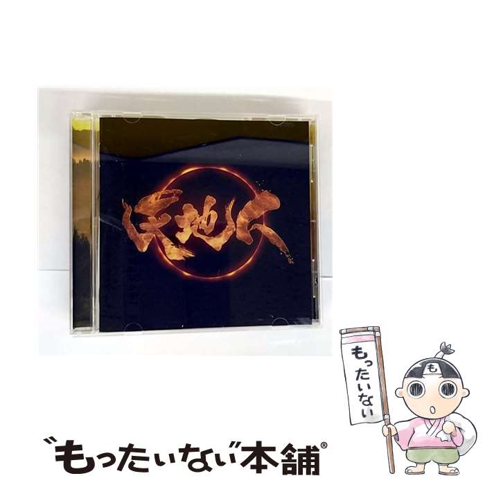 ����š� NHK��ϥɥ�� ŷ�Ͽ� ���ꥸ�ʥ롦������ɥȥ�å� CD TV����ȥ�? ����ߥ���? ������͵? ���ܾ�Τ NHK������� / TV����ȥ� /...