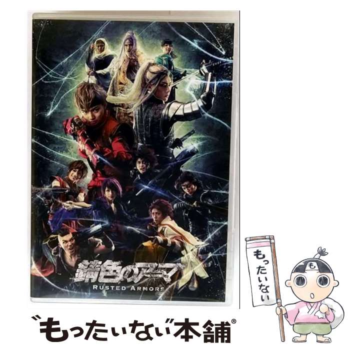 EANコード：4589630088597■通常24時間以内に出荷可能です。※繁忙期やセール等、ご注文数が多い日につきましては　発送まで48時間かかる場合があります。あらかじめご了承ください。■メール便は、1点から送料無料です。※宅配便の場合、2,500円以上送料無料です。※最短翌日配達ご希望の方は、宅配便をご選択下さい。※「代引き」ご希望の方は宅配便をご選択下さい。※配送番号付きのゆうパケットをご希望の場合は、追跡可能メール便（送料210円）をご選択ください。■ただいま、オリジナルカレンダーをプレゼントしております。■「非常に良い」コンディションの商品につきましては、新品ケースに交換済みです。■お急ぎの方は「もったいない本舗　お急ぎ便店」をご利用ください。最短翌日配送、手数料298円から■まとめ買いの方は「もったいない本舗　おまとめ店」がお買い得です。■中古品ではございますが、良好なコンディションです。決済は、クレジットカード、代引き等、各種決済方法がご利用可能です。■万が一品質に不備が有った場合は、返金対応。■クリーニング済み。■商品状態の表記につきまして・非常に良い：　　非常に良い状態です。再生には問題がありません。・良い：　　使用されてはいますが、再生に問題はありません。・可：　　再生には問題ありませんが、ケース、ジャケット、　　歌詞カードなどに痛みがあります。● リピーター様、ぜひ応援下さい（ショップ・オブ・ザ・イヤー）型番：NPDV-1702発売年月日：2017年12月13日