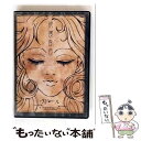 【中古】 第二巡全国人形劇-流浪-FINAL「浪漫告白」2005.4.26日本青年舘/DVD/UCDV-017 / UNDER CODE PRODUCTION ...