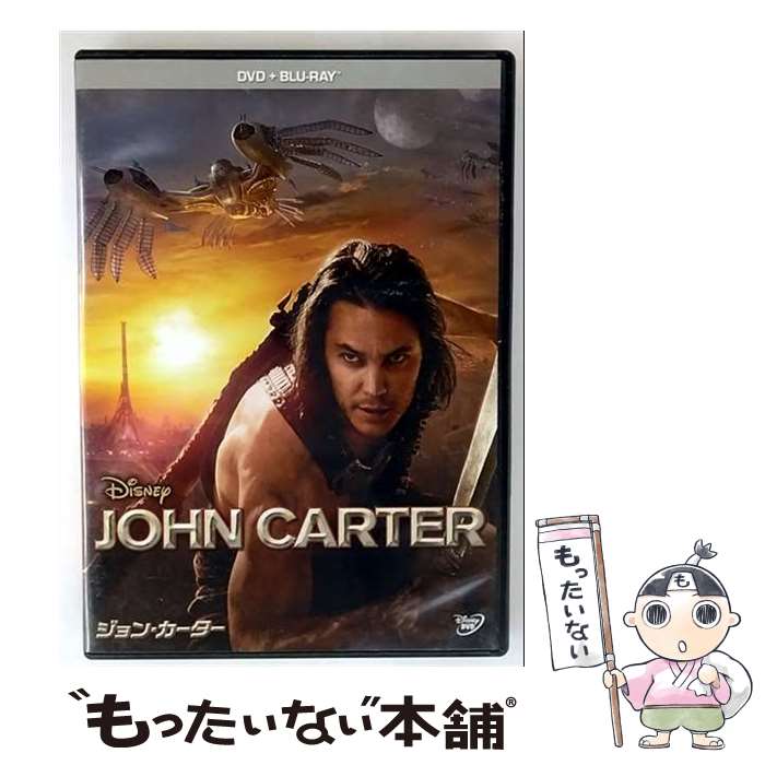 【中古】 ジョン・カーター DVD+ブルーレイセット Blu-ray Blu-ray / Happinet [Blu-ray]【メール便送料無料】【最短翌日配達対応】