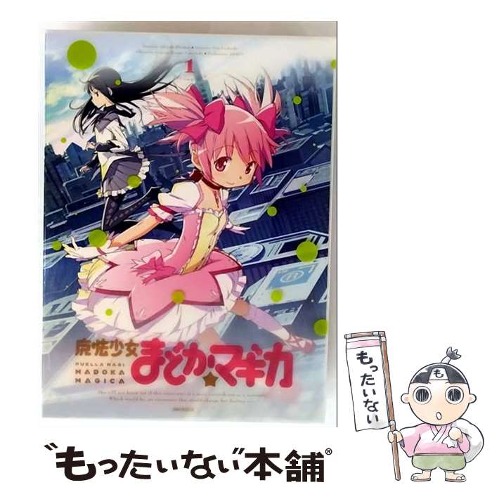 š ˡޤɤޥ1ʴǡ/DVD/ANZB9121 / ˥ץå [DVD]ڥ᡼̵ۡںûãб