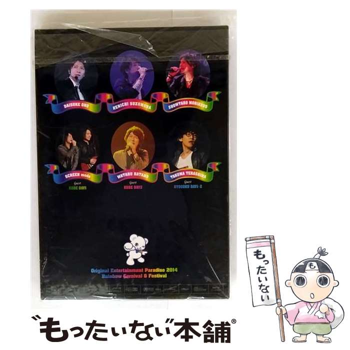 【中古】 Original Entertainment Paradise 2014-Rainbow Carnival&Festival DVD/DVD/LABM...