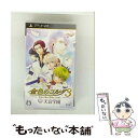 【中古】 金色のコルダ3 AnotherSky feat.天音学園/PSP/ULJM06351/B 12才以上対象 / コーエーテクモゲームス【メール便送料無料】【最短翌日配達対応】