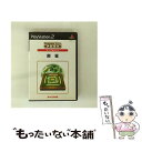 【中古】 PS2 SL2000テーブル マージャン / サクセス【メール便送料無料】【最短翌日配達対応】