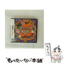 【中古】 NDS イナズマイレブン3 世界への挑戦 ボンバー / レベルファイブ【メール便送料無料】【最短翌日配達対応】