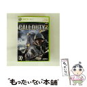 【中古】 コール オブ デューティ2/XB360/VK002J1/C 15才以上対象 / コナミ【メール便送料無料】【最短翌日配達対応】
