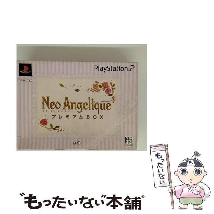 š PS2ͥ󥸥꡼ץB / ڥ᡼̵ۡںûãб
