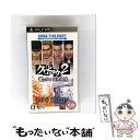 【中古】 クロヒョウ2 龍が如く 阿修羅編(SEGA THE BEST)/PSP/ULJM06247/D 17才以上対象 / セガ【メール便送料無料】【最短翌日配達対応】