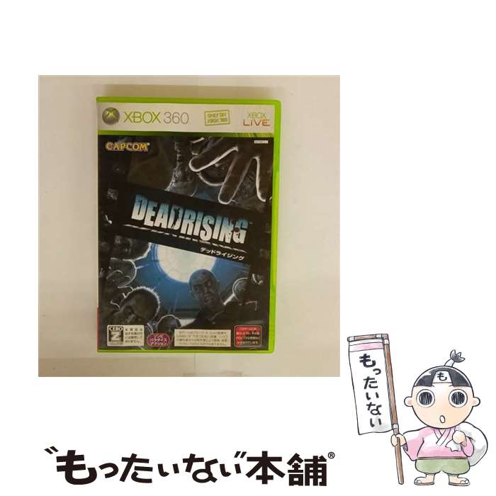 【中古】 デッド ライジング/XB360/97V00001/【CEROレーティング「Z」(18歳以上のみ対象)】 / カプコン【メール便送料無料】【最短翌日配達対応】