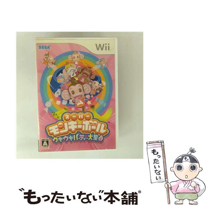 【中古】 Wiiスーパーモンキーボールウキウキ / セガ【メール便送料無料】【最短翌日配達対応】