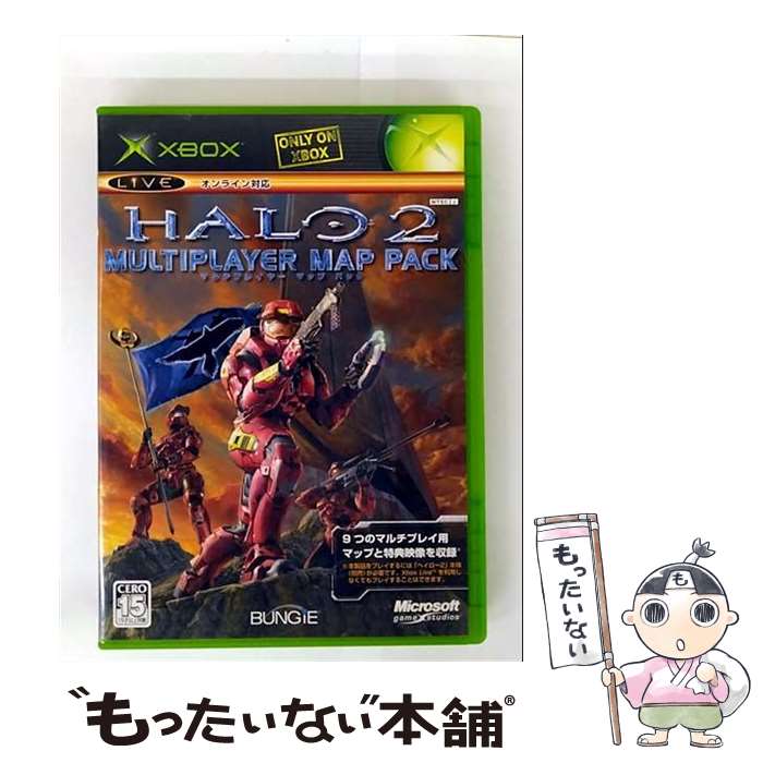 【中古】 Halo 2 マルチプレイヤー マップ パック(オンライン専売)/XB/C 15才以上対象 / マイクロソフト【メール便送料無料】【最短翌日配達対応】