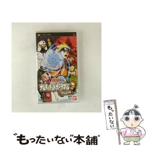 【中古】 NARUTO-ナルト- ナルティメットポータブル 無幻城の巻 / バンダイ【メール便送料無料】【最短翌日配達対応】 【中古】 NARUTO-ナルト- ナルティメットポータブル 無幻城の巻 / バンダイ【メール便送料無料】【最短翌日配達対応】