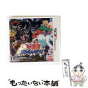 【中古】 トリコ グルメモンスターズ!/3DS/CTRPAT6J/A 全年齢対象 / バンダイナムコゲームス【メール便送料無料】【最短翌日配達対応】