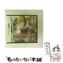 【中古】 ラジアントヒストリア/DS/NTRーPーBRJJ/B 12才以上対象 / アトラス【メール便送料無料】【最短翌日配達対応】