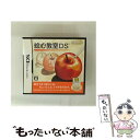 【中古】 絵心教室DS/DS/TWL-P-VAAJ/A 全年齢対象 / 任天堂【メール便送料無料】【最短翌日配達対応】