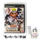【中古】 NARUTO-ナルト- ナルティメットヒーロー / バンダイ【メール便送料無料】【最短翌日配達対応】