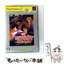 【中古】 るろうに剣心 -明治剣客浪漫譚- 炎上!京都輪廻(PlayStation(R) 2 the Best) / バンプレスト【メール便送料無料】【最短翌日...
