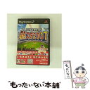 【中古】 プロ野球 熱スタ2007 / ナムコ【メール便送料無料】【最短翌日配達対応】
