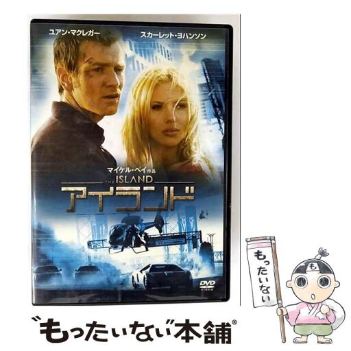 【中古】 兎-野性の闘牌- THE ARCADE 山城麻雀編/PS2/TCPS-10093/D 17才以上対象 / タイトー【メール便送料無料】【最短翌日配達対応】 【中古】 兎-野性の闘牌- THE ARCADE 山城麻雀編/PS2/TCPS-10093/D 17才以上対象 / タイトー【メール便送料無料】【最短翌日配達対応】
