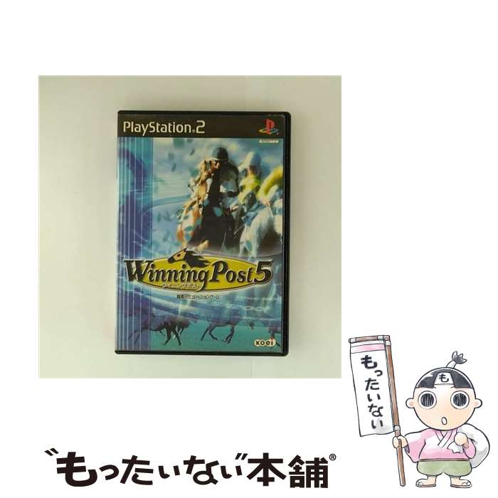 【中古】 PS2 ウイニングポスト5 / コーエー【メール便送料無料】【最短翌日配達対応】