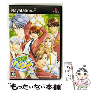【中古】 PS2 ガクエンヘブン オカワリッ!ベ / ガンホー・ワークス【メール便送料無料】【最短翌日配達対応】