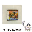 【中古】 レイトン教授と悪魔の箱/DS/NTRPYLTJ/A 全年齢対象 / レベルファイブ【メール便送料無料】【最短翌日配達対応】