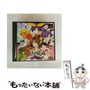 【中古】 快刀乱麻 雅(限定版) / イマジニア【メール便送料無料】【最短翌日配達対応】