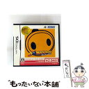 【中古】 ボンバーマン(ハドソン・ザ・ベスト)/DS/MH006525/A 全年齢対象 / ハドソン【メール便送料無料】【最短翌日配達対応】