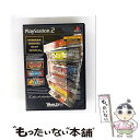 【中古】 山佐Digiワールド2 LCDエディション / ヤマサエンタテインメント【メール便送料無料】【最短翌日配達対応】