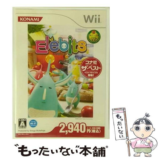 【中古】 Elebits(エレビッツ)(コナミ・ザ・ベスト)/Wii/RI001J2/A 全年齢対象 / コナミデジタルエンタテインメント【メール便送料無料】【最短翌日配達対応】 【中古】 Elebits(エレビッツ)(コナミ・ザ・ベスト)/Wii/RI001J2/A 全年齢対象 / コナミデジタルエンタテインメント【メール便送料無料】【最短翌日配達対応】