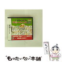【中古】 マミートークDS/DS/TWL-P-VMTJ/A 全年齢対象 / インテリジェントデザイン【メール便送料無料】【最短翌日配達対応】