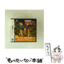 【中古】 レイトン教授と魔神の笛/DS/NTR-P-BLFJ/A 全年齢対象 / レベルファイブ【メール便送料無料】【最短翌日配達対応】