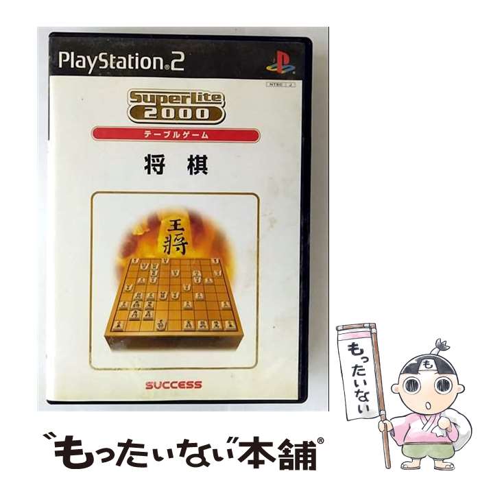š PS2SL2000ơ֥롡祦 / ڥ᡼̵ۡںûãб