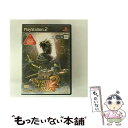 【中古】 モンスターハンター2(ドス)/PS2/SLPM-66280/C 15才以上対象 / カプコン【メール便送料無料】【最短翌日配達対応】