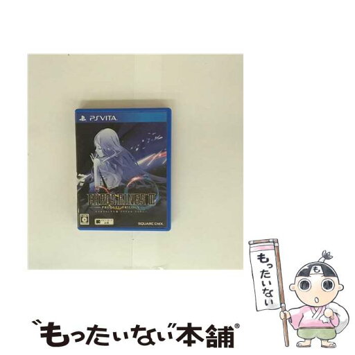 【中古】 ケイオスリングスIII プリクエル・トリロジー/Vita/VLJM35148/C 15才以上対象 / SQUARE.ENIX【メール便送料無料】【最短翌日配達対応】 【中古】 ケイオスリングスIII プリクエル・トリロジー/Vita/VLJM35148/C 15才以上対象 / SQUARE.ENIX【メール便送料無料】【最短翌日配達対応】