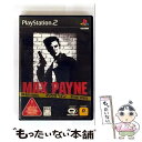 【中古】 マックス ペイン / エレクトロニック・アーツ【メール便送料無料】【最短翌日配達対応】
