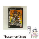 【中古】 Welcome Price .hack//G.U. Vol.1 再誕 / バンダイ【メール便送料無料】【最短翌日配達対応】