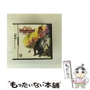 【中古】 キングダム ハーツ 358/2 Days(スリー ファイブ エイト デイズ オーバー ツー)/DS/NTRPYKGJ/A 全年齢対象 / スクウェア・...