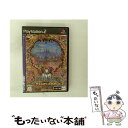 【中古】 ファイナルファンタジーXI アトルガンの秘宝 拡張データディスク/PS2/SLPM-66394/B 12才以上対象 / スクウェア・エニックス【メール便送料無料】【最短翌日配達対応】