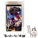 【中古】 魔界戦記ディスガイア PORTABLE / 日本一ソフトウェア【メール便送料無料】【最短翌日配達対応】