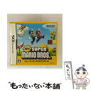 【中古】 New スーパーマリオブラザーズ/DS/NTR-P-A2DJ/A 全年齢対象 / 任天堂【メール便送料無料】【最短翌日配達対応】