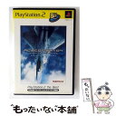 【中古】 PlayStation 2 the Best エースコンバット04 シャッタードスカイ / ナムコ【メール便送料無料】【最短翌日配達対応】