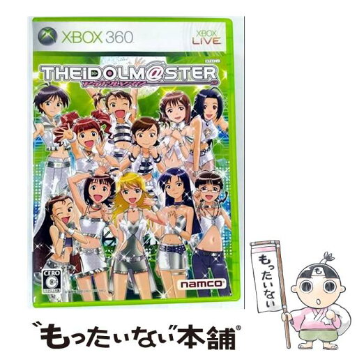 【中古】 アイドルマスター/XB360/9NF00001/C 15才以上対象 / ナムコ【メール便送料無料】【最短翌日配達対応】 【中古】 アイドルマスター/XB360/9NF00001/C 15才以上対象 / ナムコ【メール便送料無料】【最短翌日配達対応】